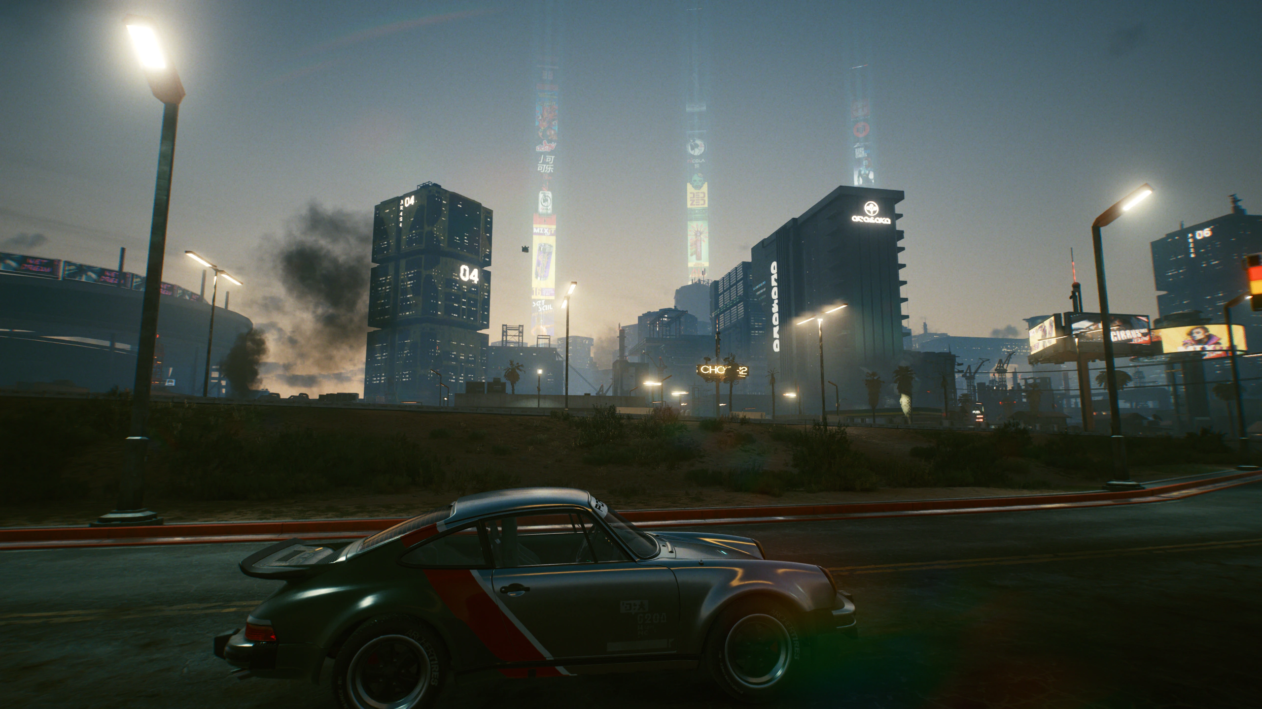 Cyberpunk 2077 Screenshot